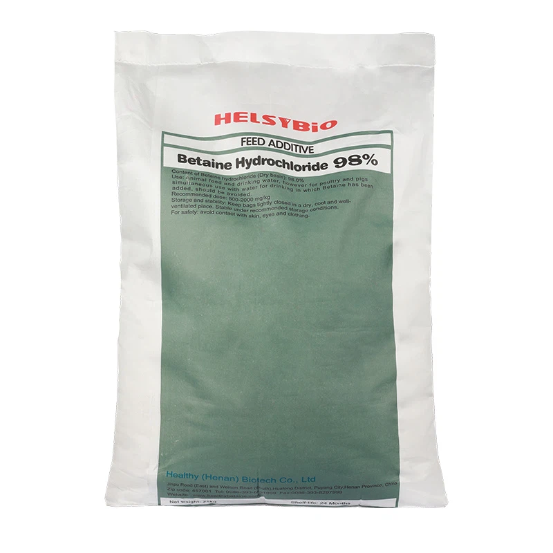 Betaine Hvdrochloride 97 ٪